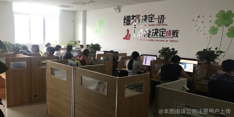 如何挑选适合的企业管理咨询？